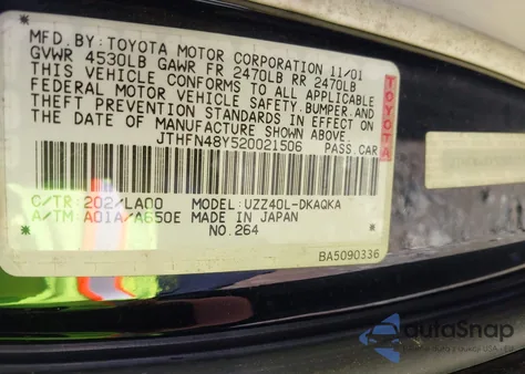 2002 Lexus Sc 430 из США, поврежденный, VIN JTHFN48Y520021506